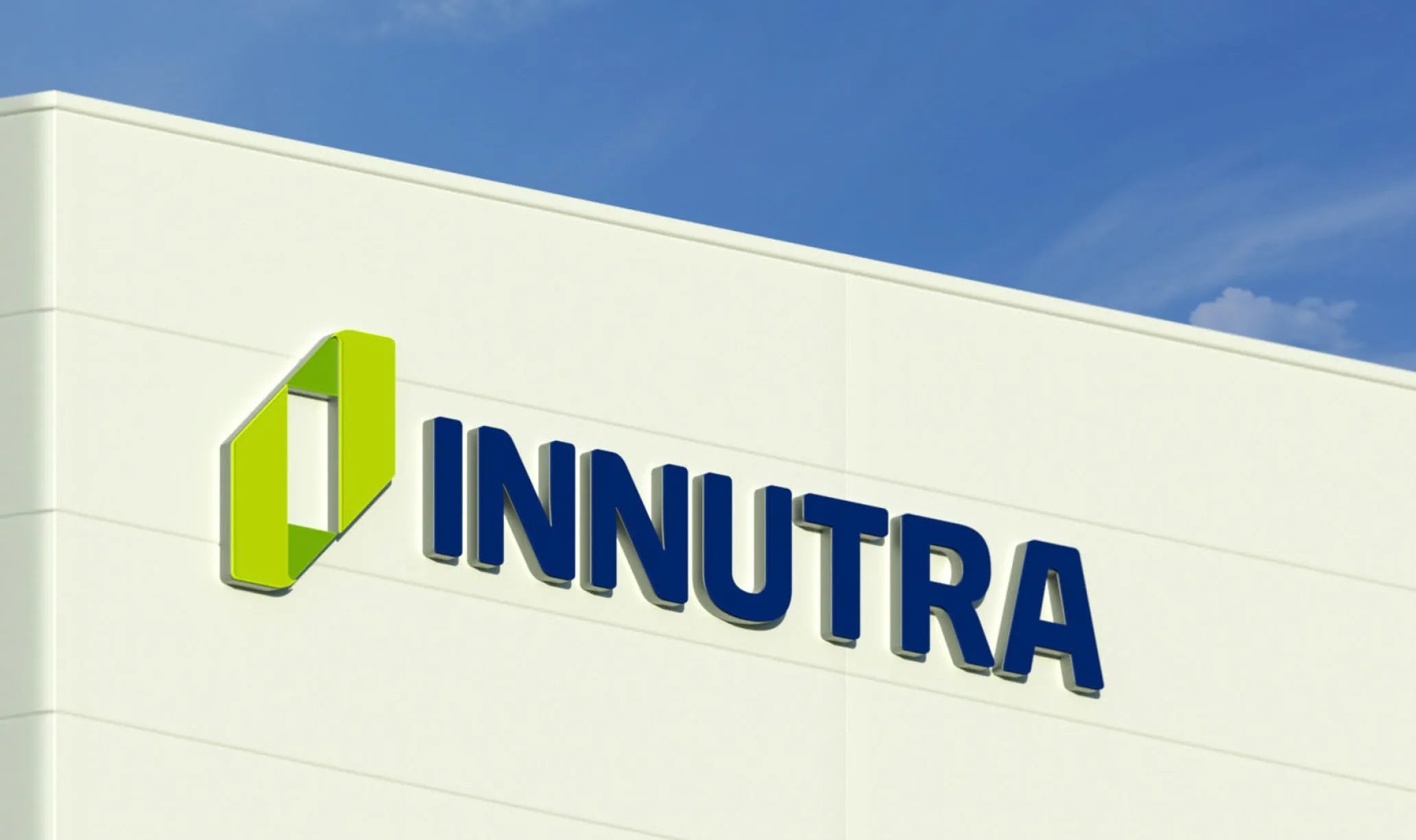Новый бренд Иннутра (Innutra)