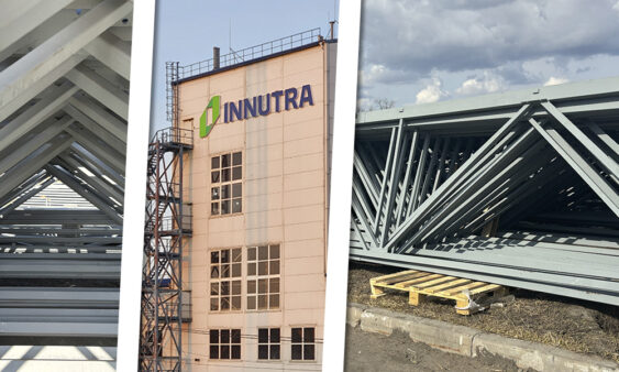 Строительство нового склада на заводе ИННУТРА